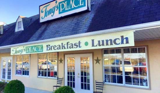 Tony's Place Restaurant