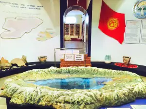 Museo di Storia di Almaty