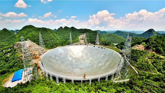Large Radio Telescope Observation Deck