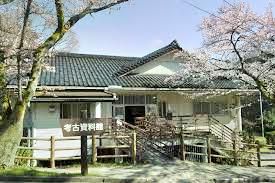 Toyama