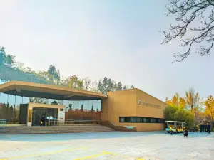 黃河國家地質博物館