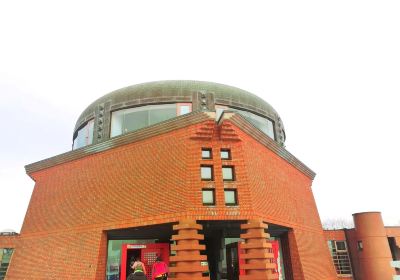 Kushiro Marsh Observatory