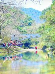 Huanglongda Canyon