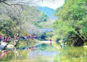 Huanglongda Canyon