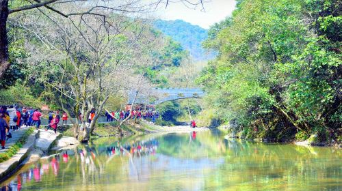 Huanglongda Canyon