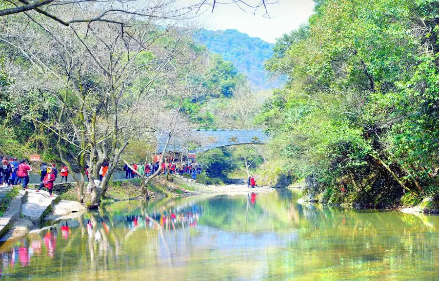 Huanglongda Canyon