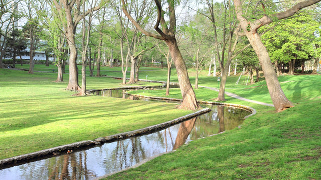 Botanic Garden Hokkaidō University