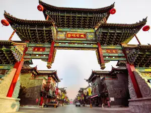 เมืองเก่าหลี่โหว