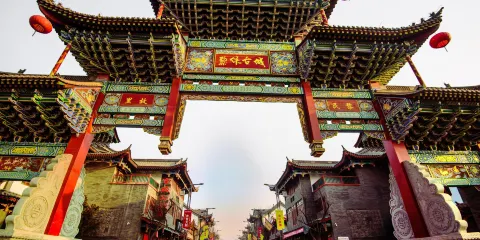 黎侯古城