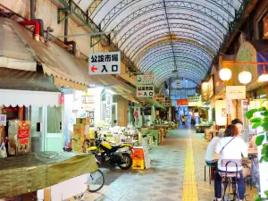 Naha City Makishi Public Market