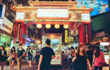 Raohe Night Market