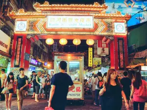 Raohe Night Market