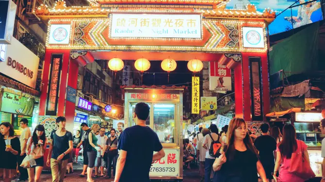 5_饒河街觀光夜市