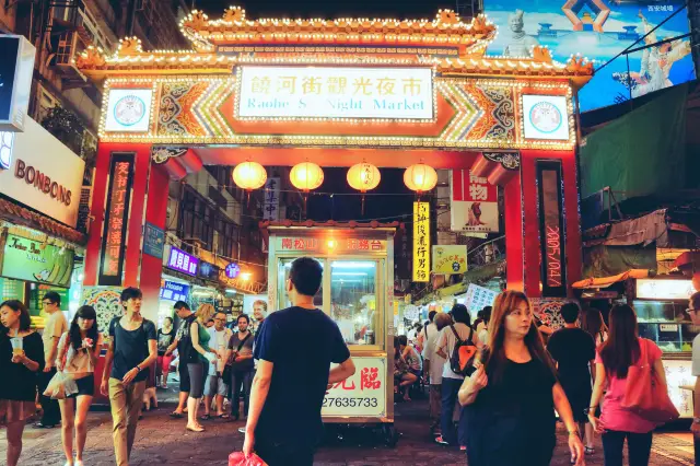 Taipei Night Market Tour