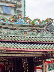 Emperor Guan Temple, Jieyang