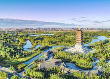 Changchun
