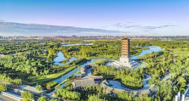 Changchun
