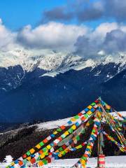 高爾寺山黑石城