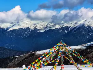 高爾寺山黑石城