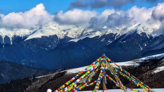 Gao'ersi Mountain Black Stone City