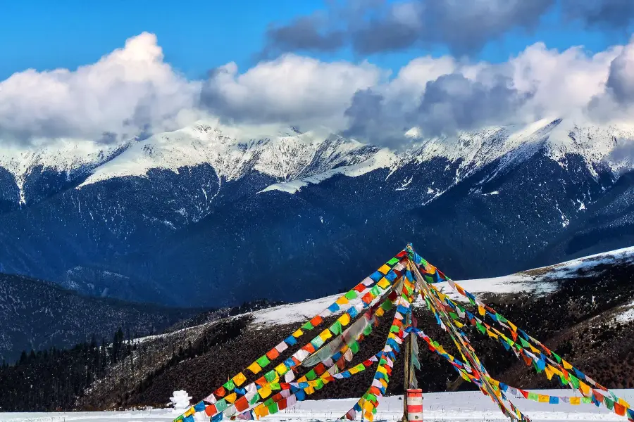 Gao'ersi Mountain Black Stone City