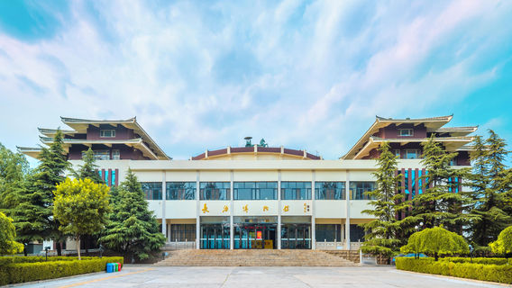 Changzhi Museum