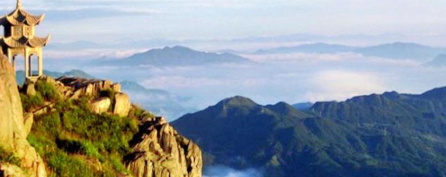 Zherong