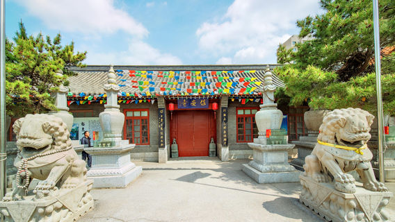 Bao'an Temple