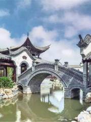China Courtyard