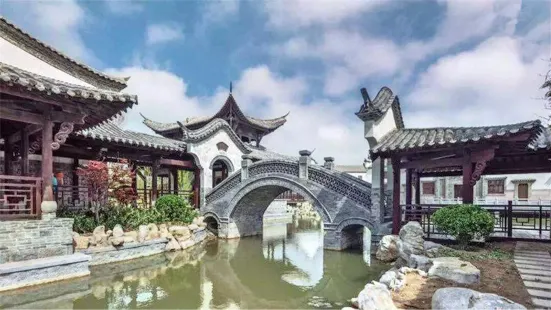 China Courtyard