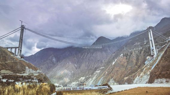 Dadu River
