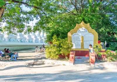 Sandamuni Pagoda