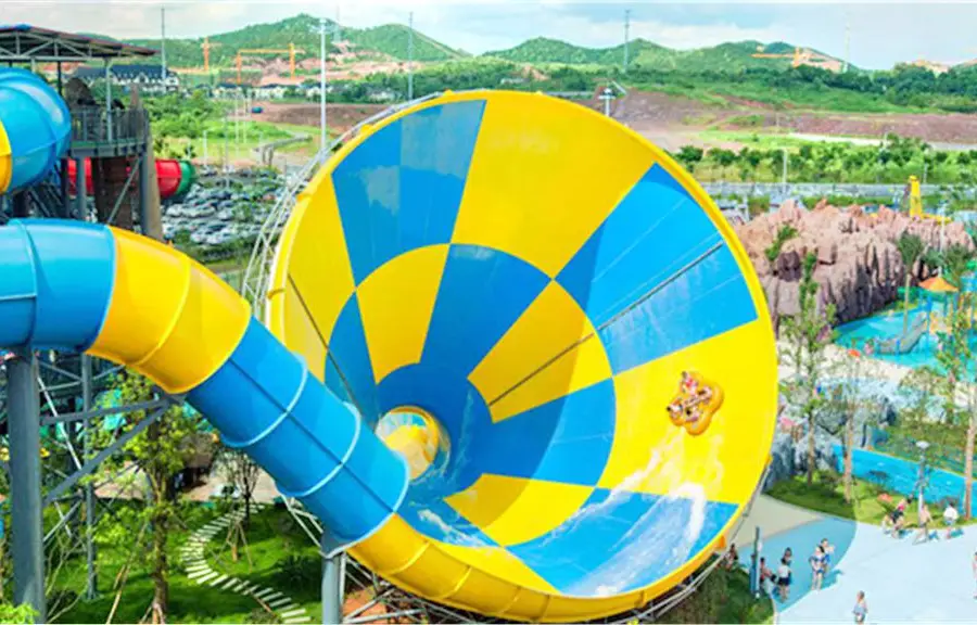 Tianchi Water Park