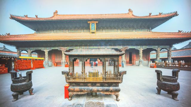 Temple of Confucius - Dacheng Hall