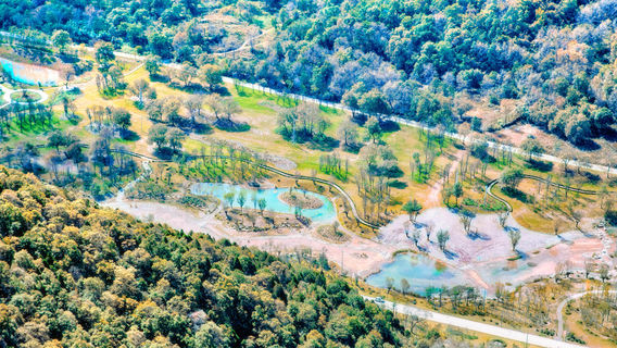 Zhaojindanxia Guojia Dizhi Park