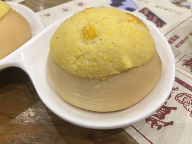 賞點點心(廣州塔店)