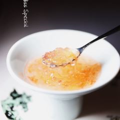 South Beauty( Zhengda Plaza ) User Photo