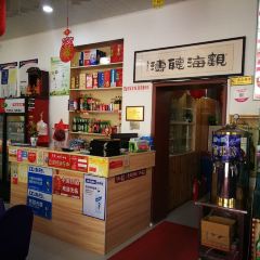 燕欣老字号活海鲜家常菜(北京路店) User Photo