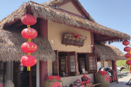 水城三国小镇美食