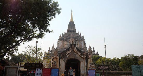 Gawdawpalin Temple