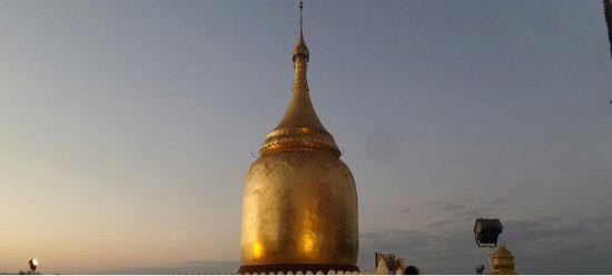 Bu Paya Pagoda
