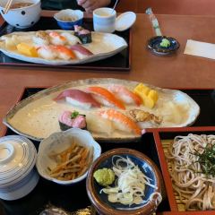 Sakura Someino User Photo