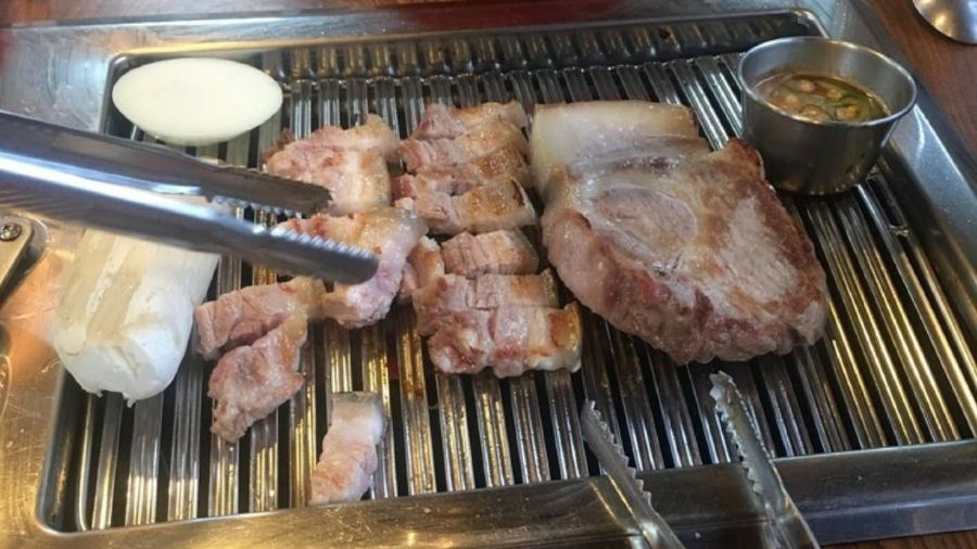 cham-mas-naheug-dwaeji