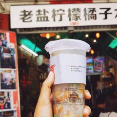 Wu ri biao suan xiang zhu niu pai(shui xiang kou dian) User Photo