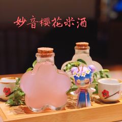 蛮牛海鲜烧烤城(琵琶路店) 여행 사진