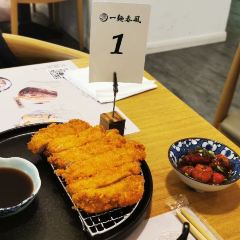 一面春风(武康路店) User Photo