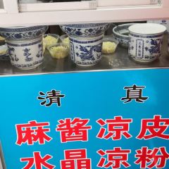 Xingyuelouhuifang Snack User Photo