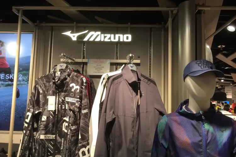 Shopping itineraries in Mizuno in February updated in 2024