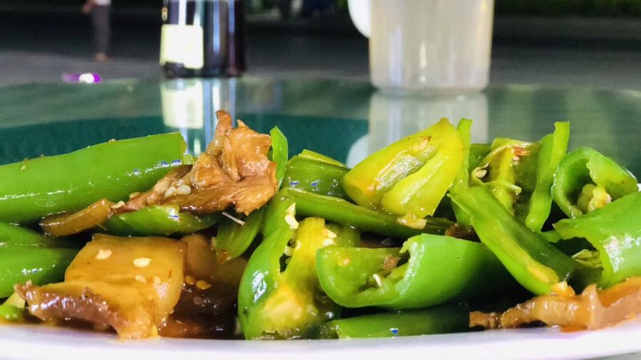 XIN CHENG YU CUN BAO LI YIN TAN DIAN