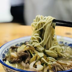 FU XING MIAN WANG User Photo